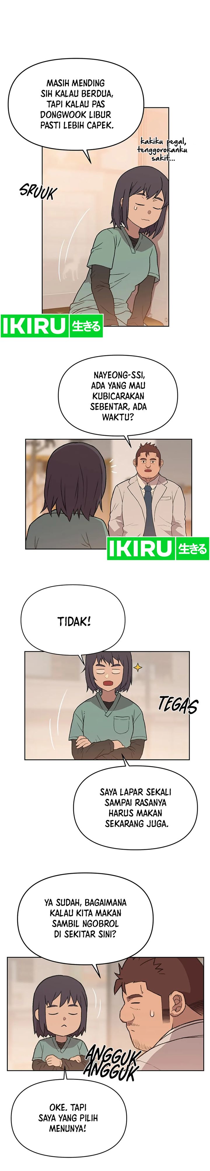 Rainbow Bridge Watchman Chapter 41 Gambar 12