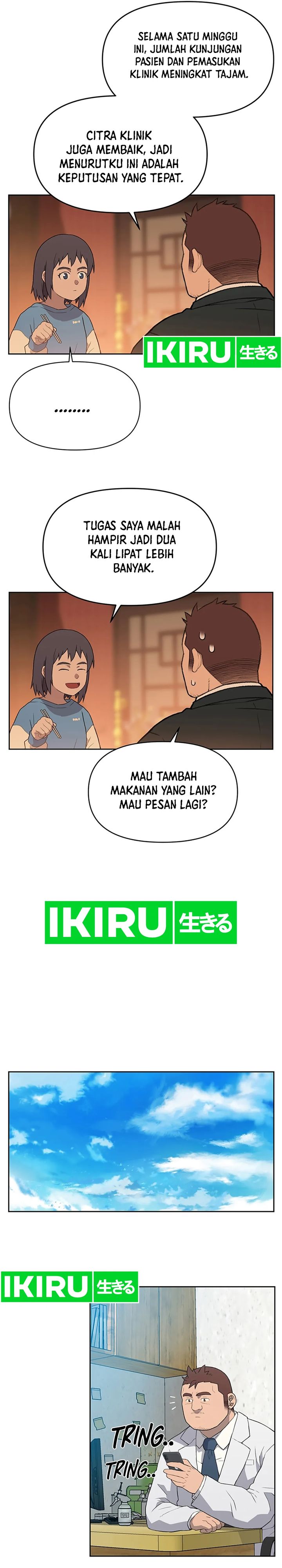 Rainbow Bridge Watchman Chapter 41 Gambar 16