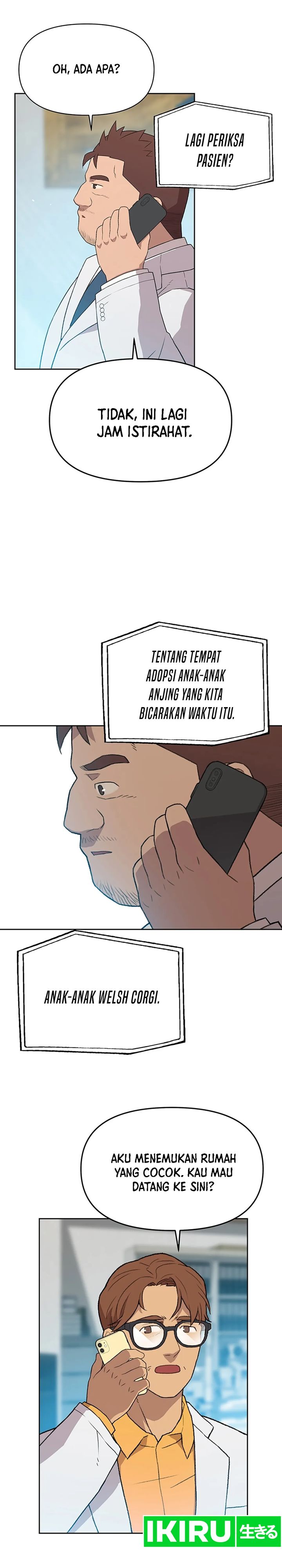 Rainbow Bridge Watchman Chapter 41 Gambar 17