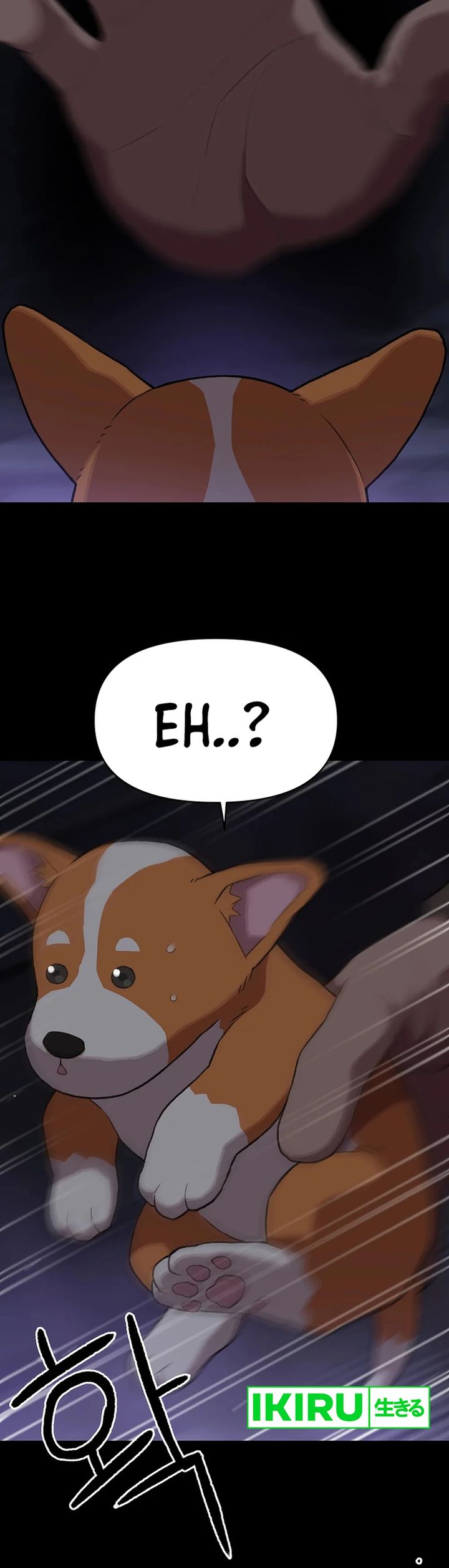 Rainbow Bridge Watchman Chapter 46 Gambar 6