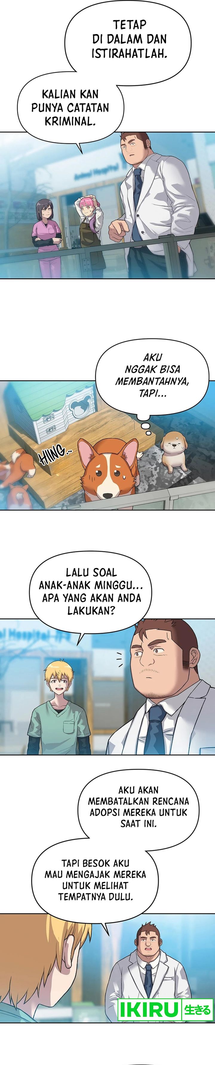 Rainbow Bridge Watchman Chapter 49 Gambar 3