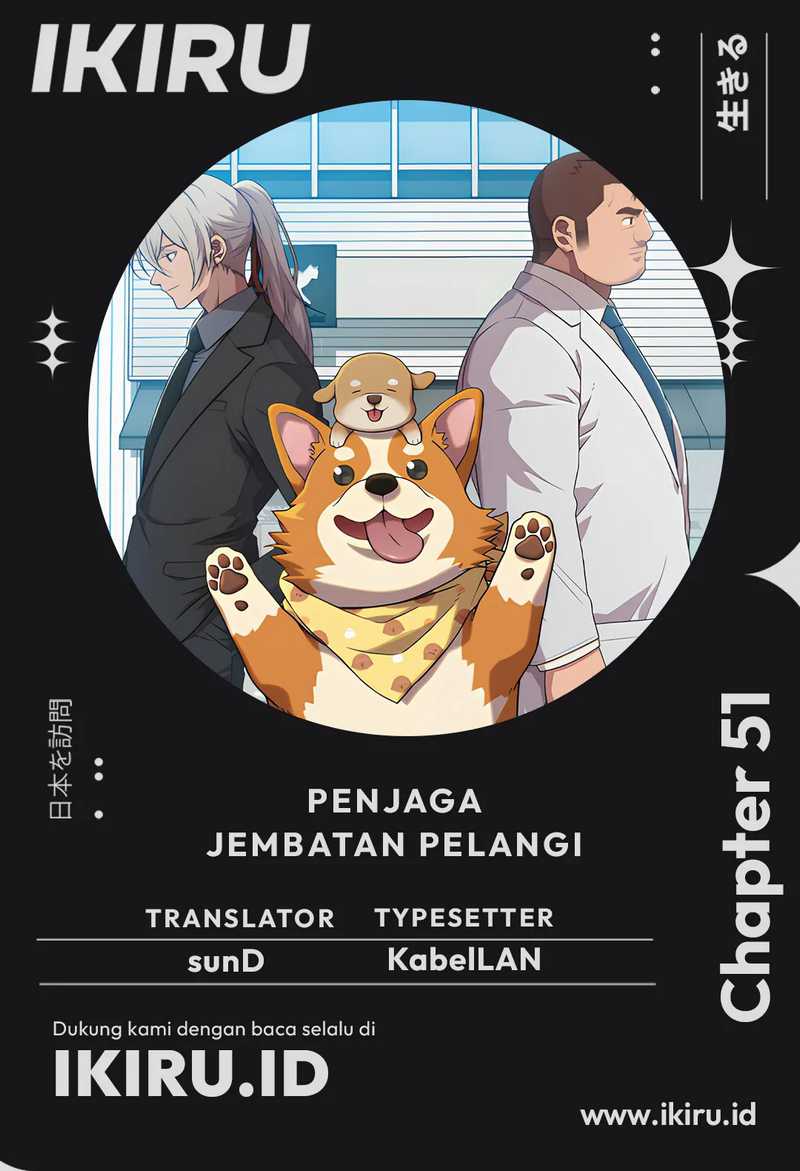 Rainbow Bridge Watchman Chapter 51 Gambar 1