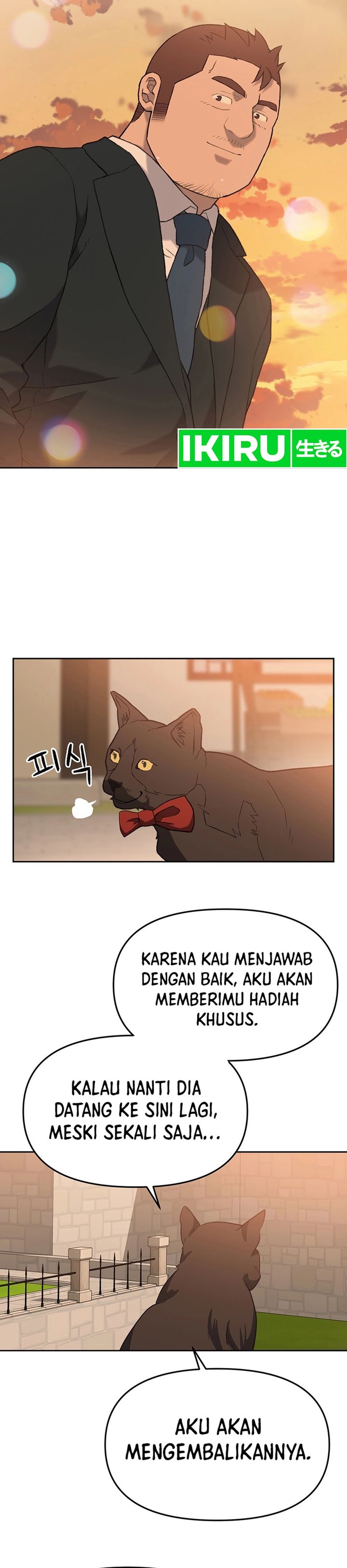 Rainbow Bridge Watchman Chapter 64 Gambar 5