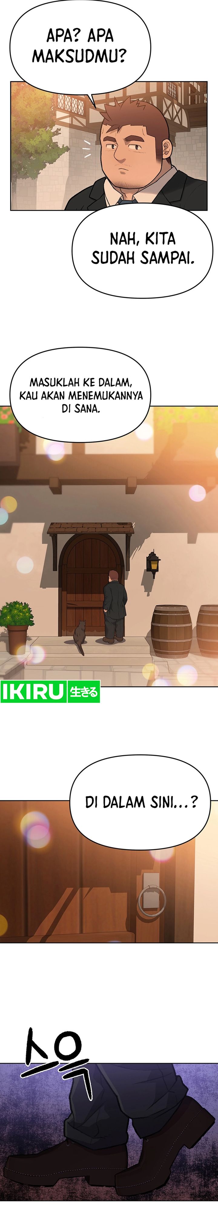 Rainbow Bridge Watchman Chapter 64 Gambar 6