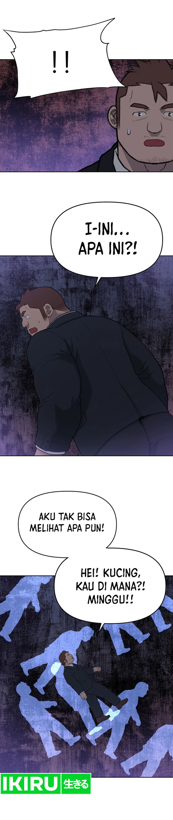 Rainbow Bridge Watchman Chapter 64 Gambar 7