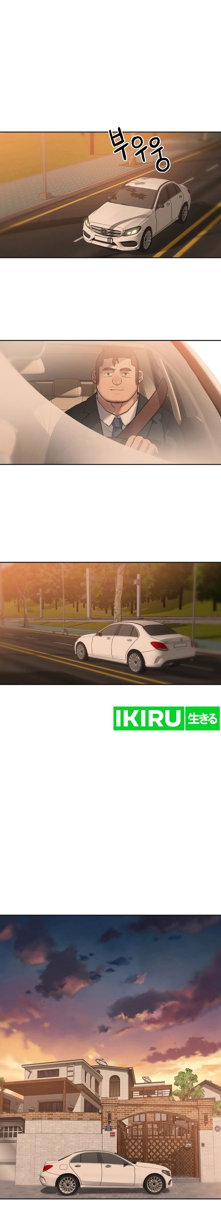 Rainbow Bridge Watchman Chapter 64 Gambar 15