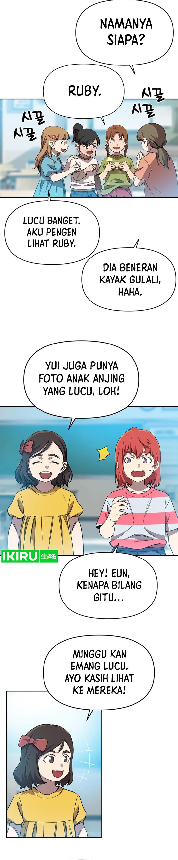 Rainbow Bridge Watchman Chapter 66 Gambar 5