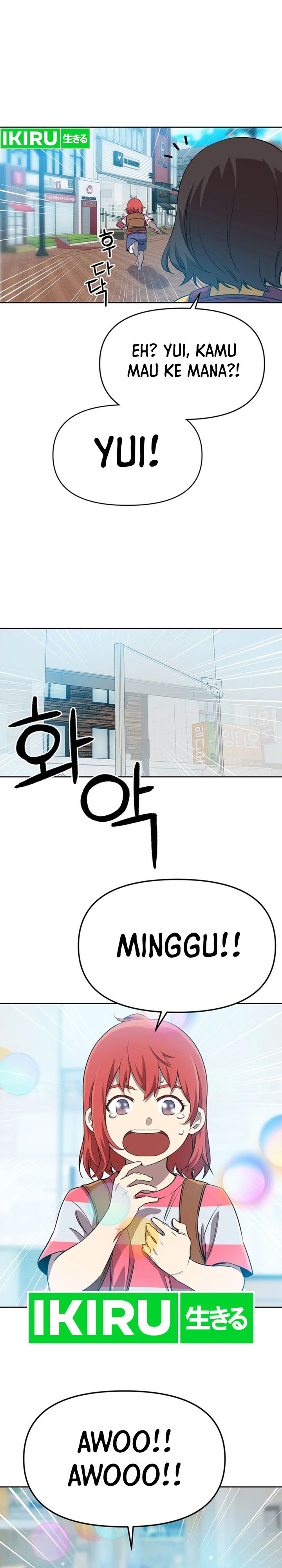 Rainbow Bridge Watchman Chapter 66 Gambar 11