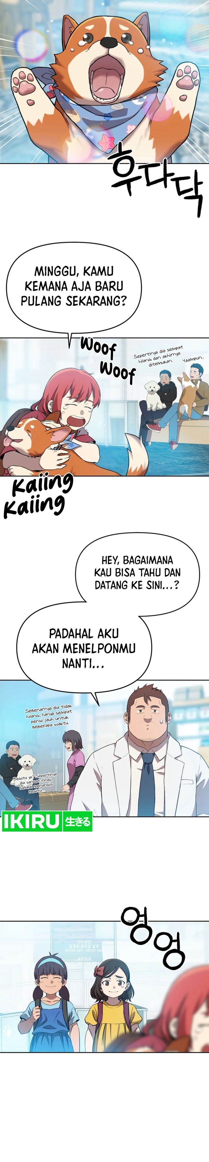 Rainbow Bridge Watchman Chapter 66 Gambar 12