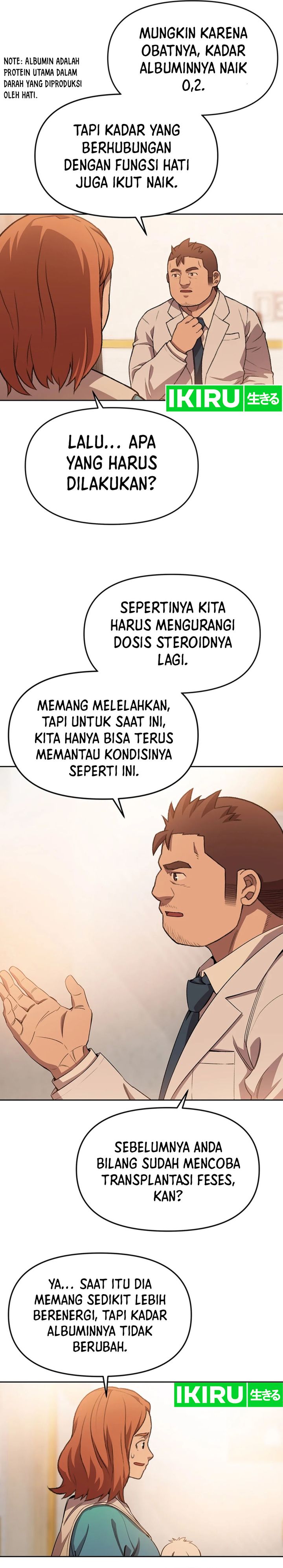 Rainbow Bridge Watchman Chapter 66 Gambar 16