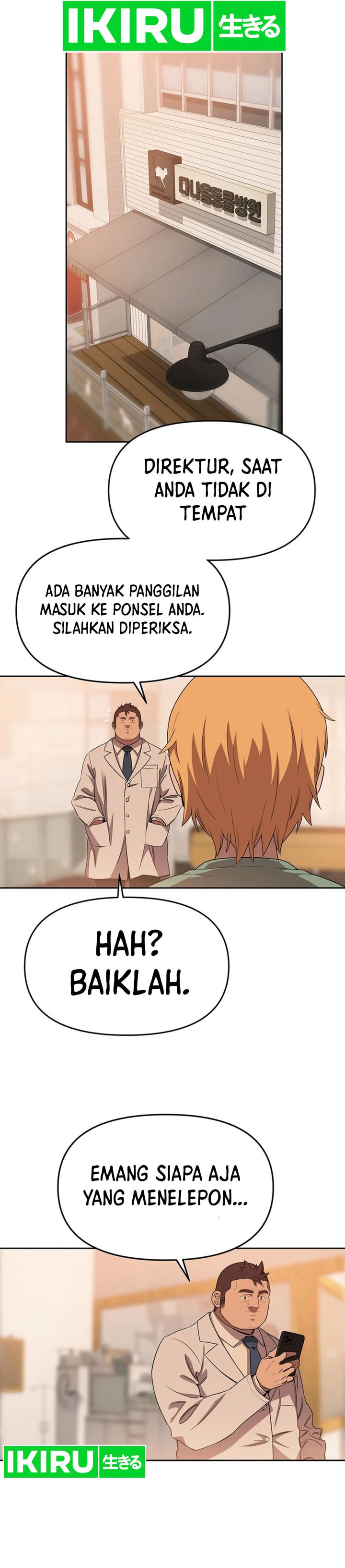 Rainbow Bridge Watchman Chapter 66 Gambar 18