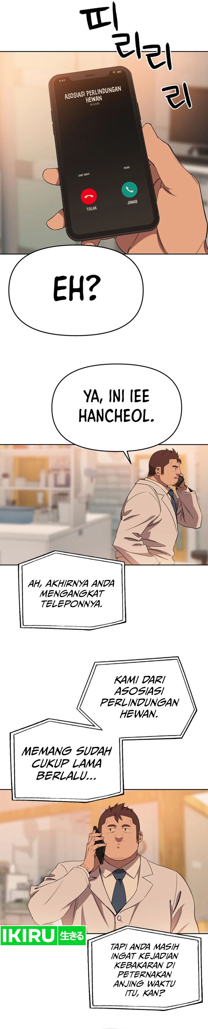 Rainbow Bridge Watchman Chapter 66 Gambar 19