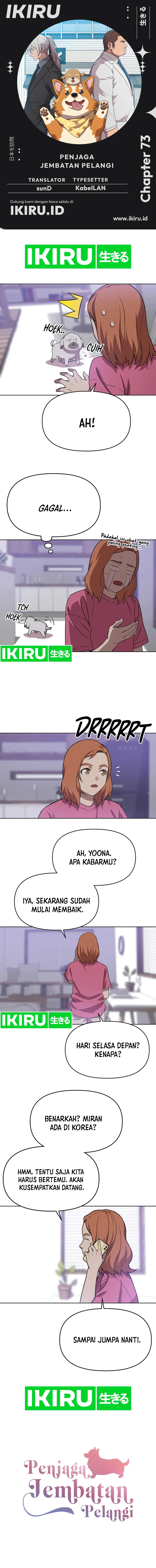 Rainbow Bridge Watchman Chapter 73 Gambar 1