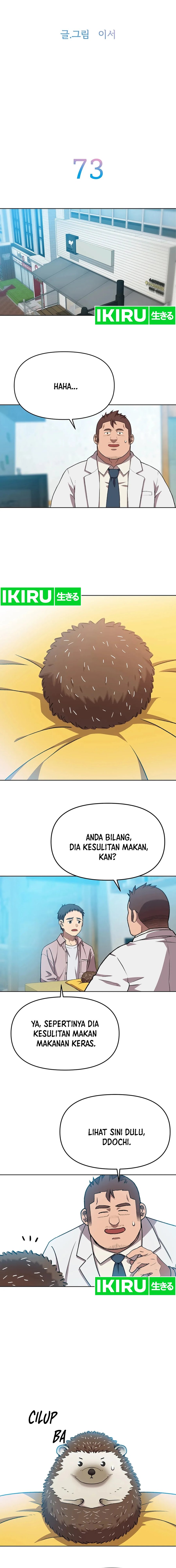 Rainbow Bridge Watchman Chapter 73 Gambar 2