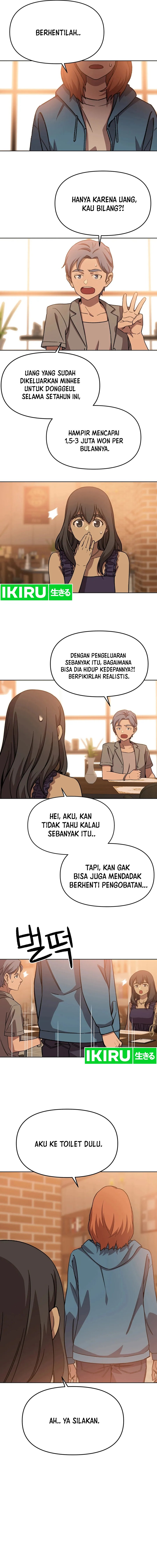 Rainbow Bridge Watchman Chapter 73 Gambar 11