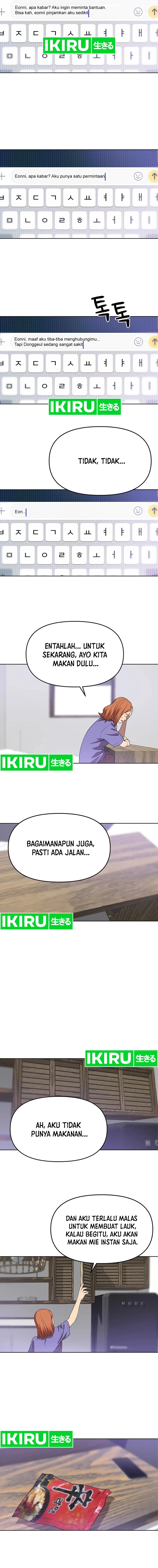 Rainbow Bridge Watchman Chapter 74 Gambar 9