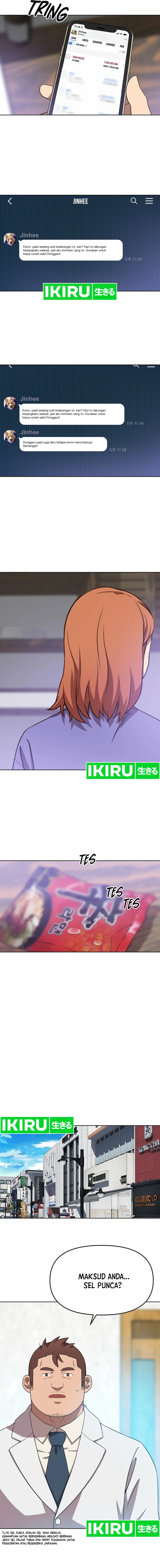 Rainbow Bridge Watchman Chapter 74 Gambar 11