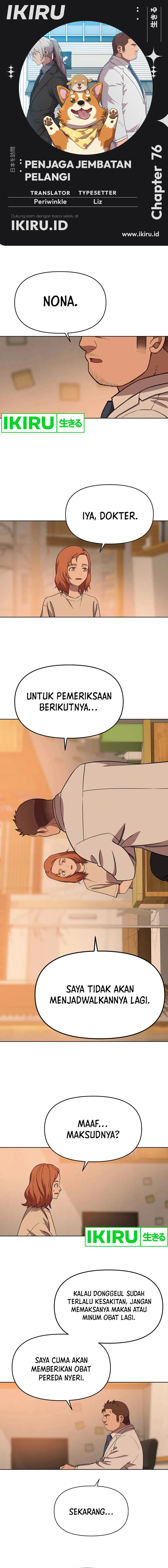 Rainbow Bridge Watchman Chapter 76 Gambar 1