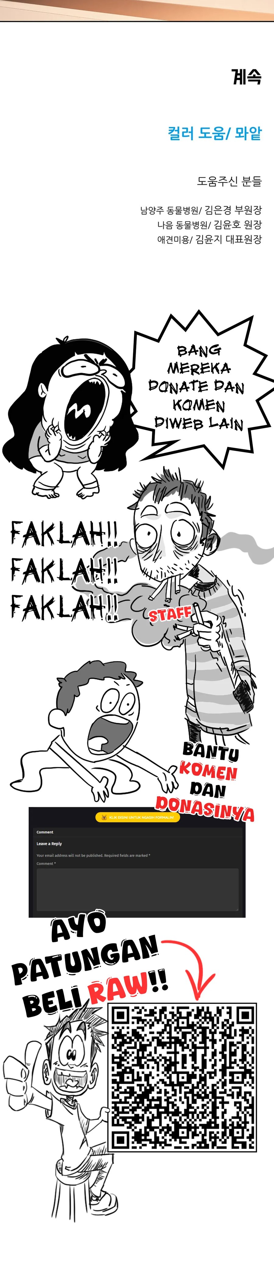 Rainbow Bridge Watchman Chapter 78 Gambar 11