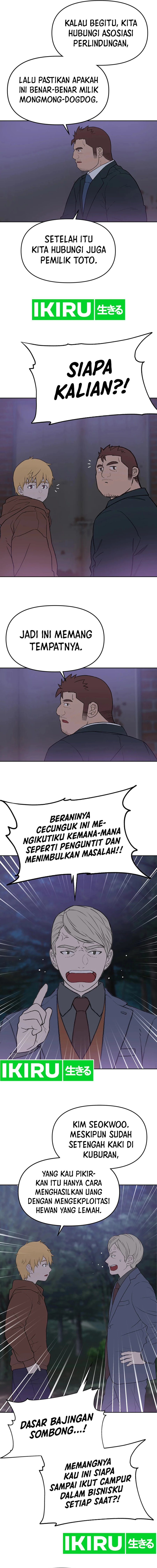Rainbow Bridge Watchman Chapter 81 Gambar 4