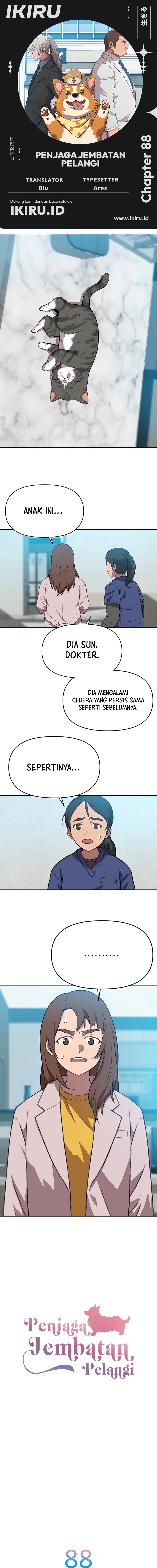 Rainbow Bridge Watchman Chapter 88 Gambar 1