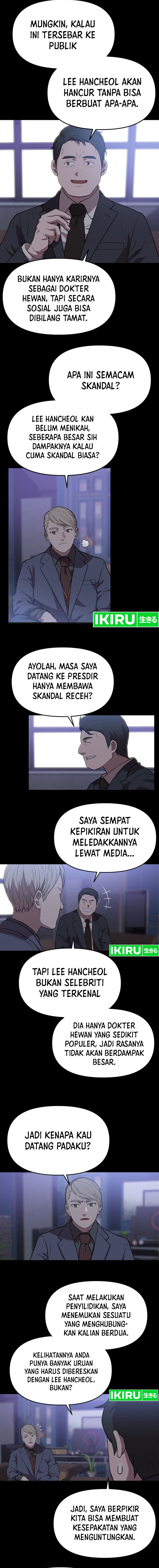 Rainbow Bridge Watchman Chapter 94 Gambar 4