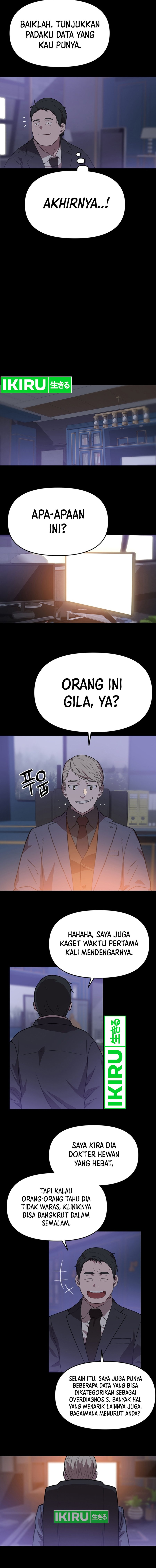 Rainbow Bridge Watchman Chapter 94 Gambar 5