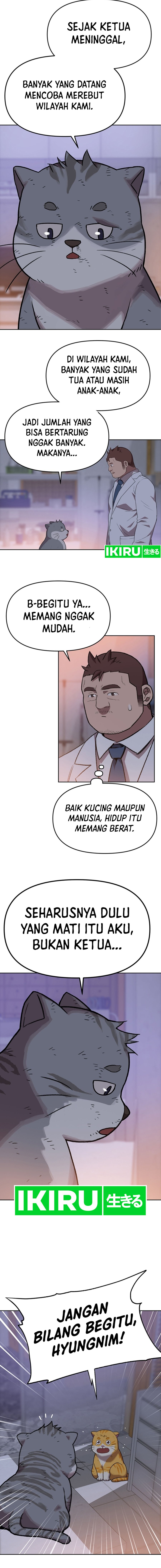 Rainbow Bridge Watchman Chapter 94 Gambar 8