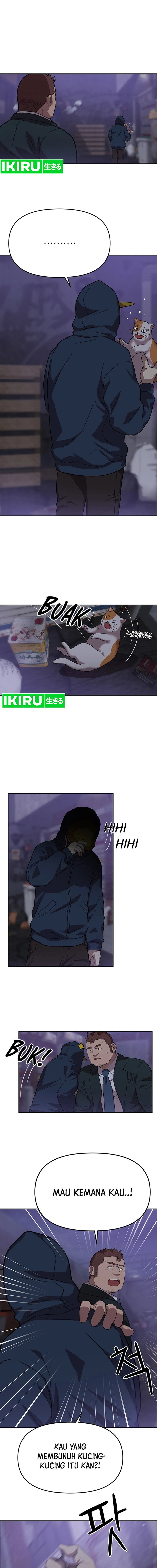 Rainbow Bridge Watchman Chapter 96 Gambar 2
