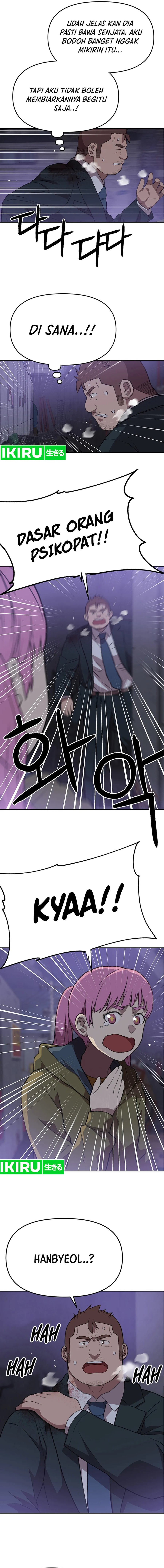 Rainbow Bridge Watchman Chapter 96 Gambar 4