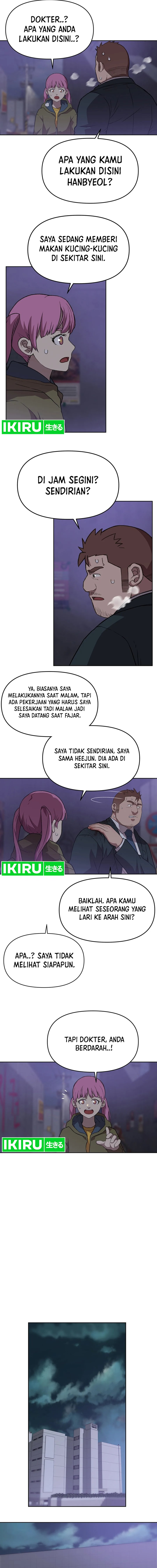 Rainbow Bridge Watchman Chapter 96 Gambar 5