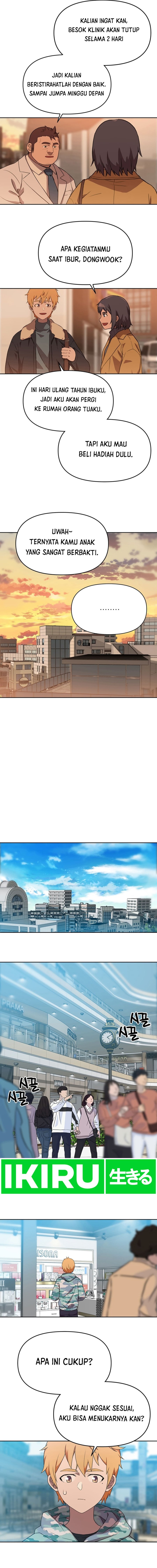 Rainbow Bridge Watchman Chapter 99 Gambar 7
