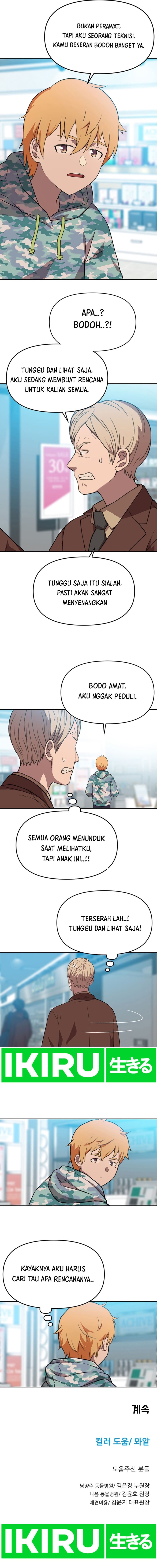 Rainbow Bridge Watchman Chapter 99 Gambar 9