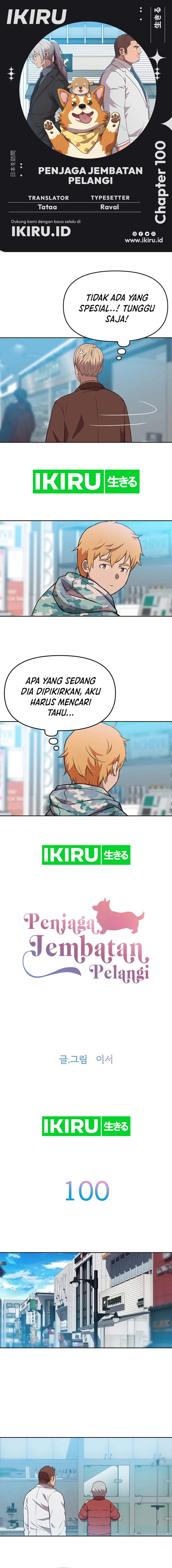 Rainbow Bridge Watchman Chapter 100 Gambar 1