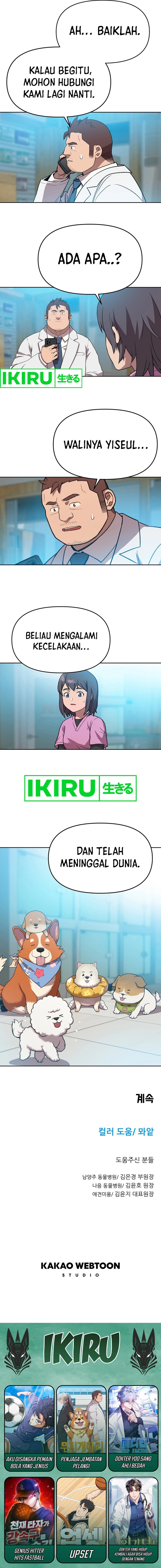 Rainbow Bridge Watchman Chapter 100 Gambar 10