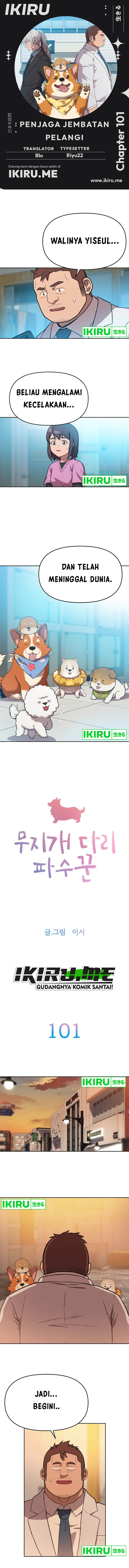 Rainbow Bridge Watchman Chapter 101 Gambar 1
