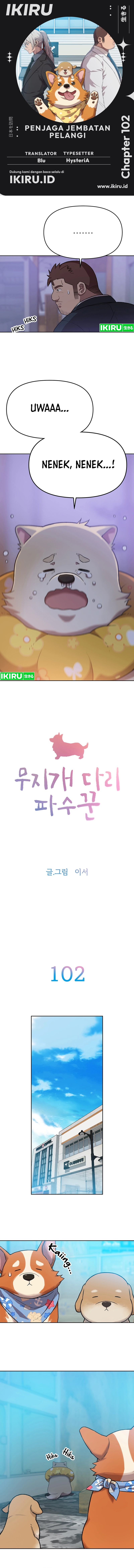 Rainbow Bridge Watchman Chapter 102 Gambar 1