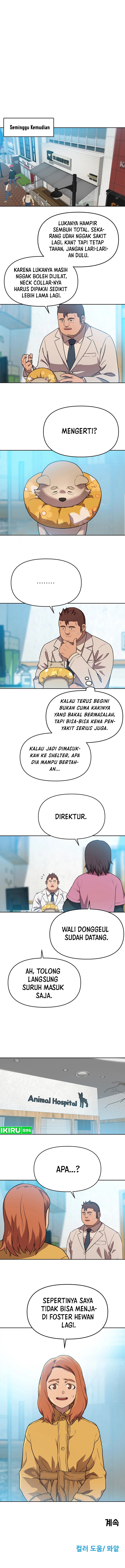 Rainbow Bridge Watchman Chapter 102 Gambar 7
