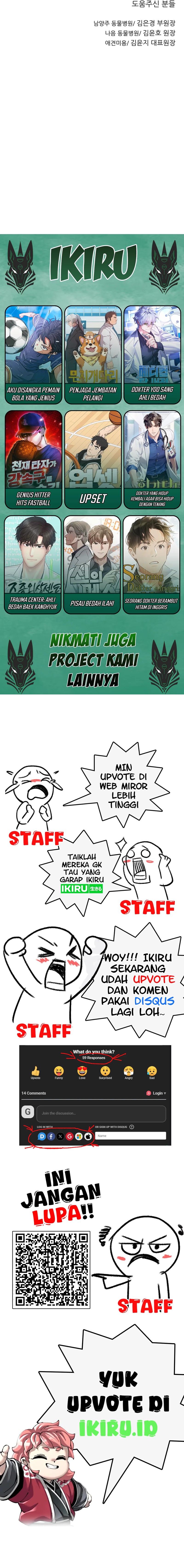 Rainbow Bridge Watchman Chapter 102 Gambar 8