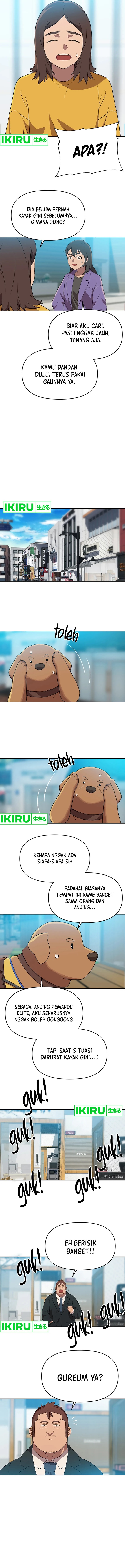 Rainbow Bridge Watchman Chapter 105 Gambar 5