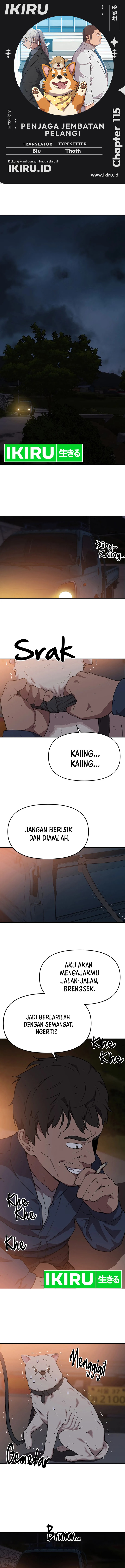 Rainbow Bridge Watchman Chapter 115 Gambar 1