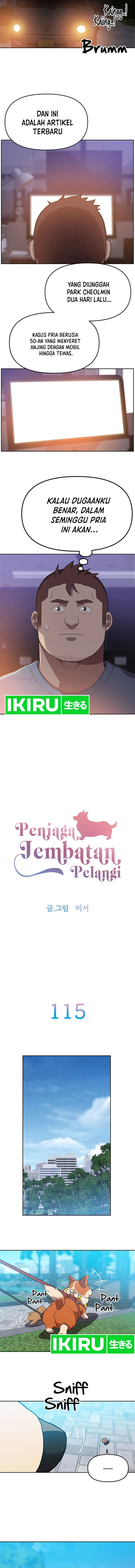 Rainbow Bridge Watchman Chapter 115 Gambar 2