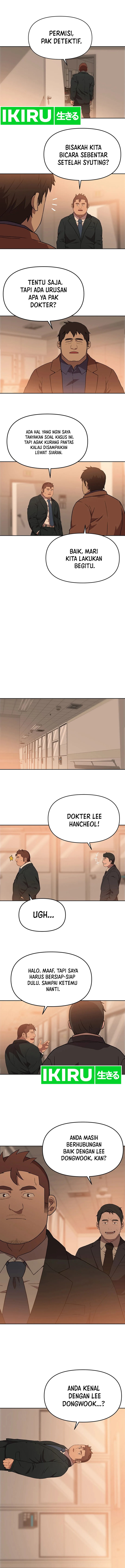 Rainbow Bridge Watchman Chapter 115 Gambar 4