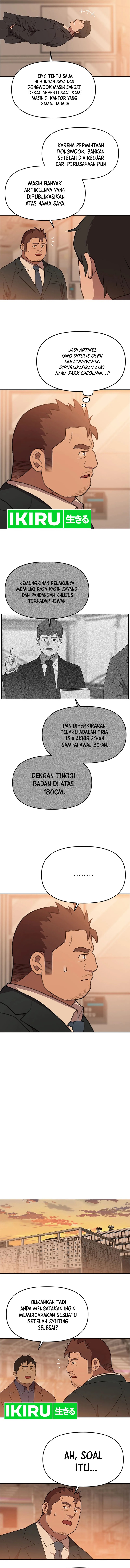 Rainbow Bridge Watchman Chapter 115 Gambar 5