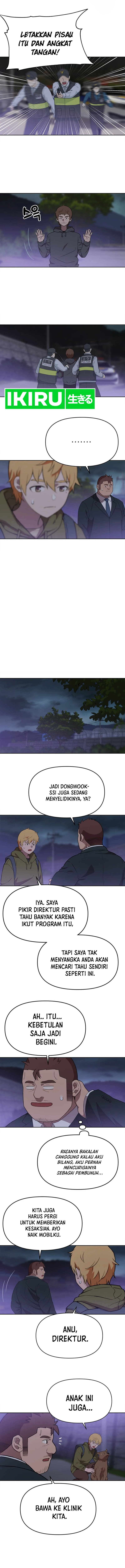 Rainbow Bridge Watchman Chapter 116 Gambar 7