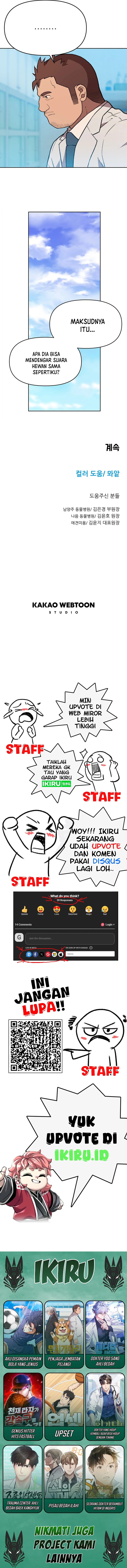 Rainbow Bridge Watchman Chapter 116 Gambar 9