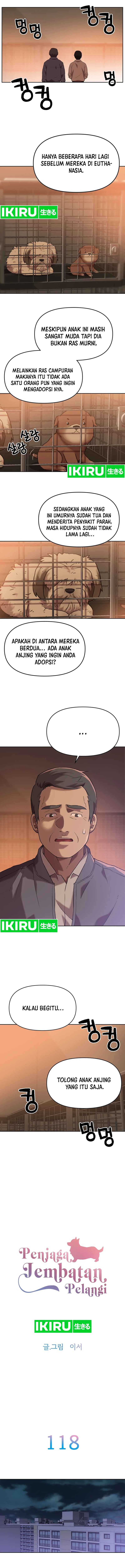 Rainbow Bridge Watchman Chapter 118 Gambar 2