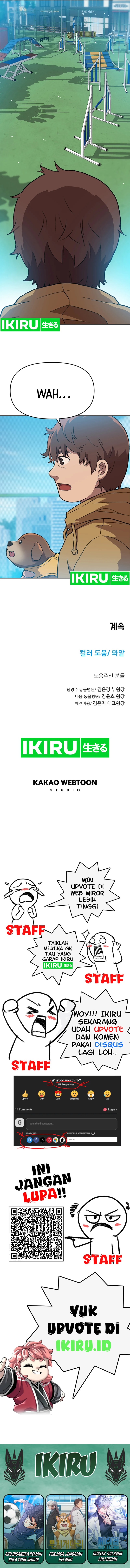 Rainbow Bridge Watchman Chapter 120 Gambar 8
