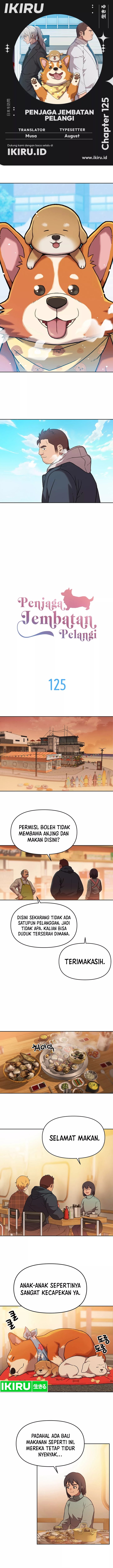 Rainbow Bridge Watchman Chapter 125 Gambar 1