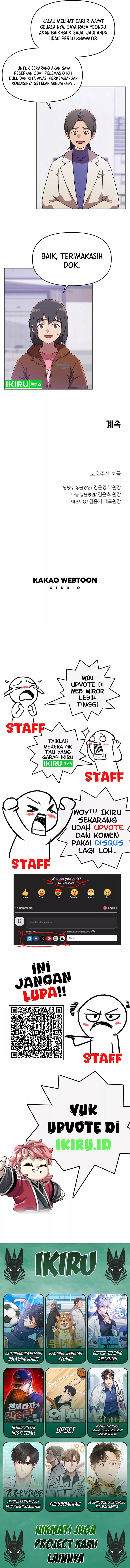 Rainbow Bridge Watchman Chapter 125 Gambar 7